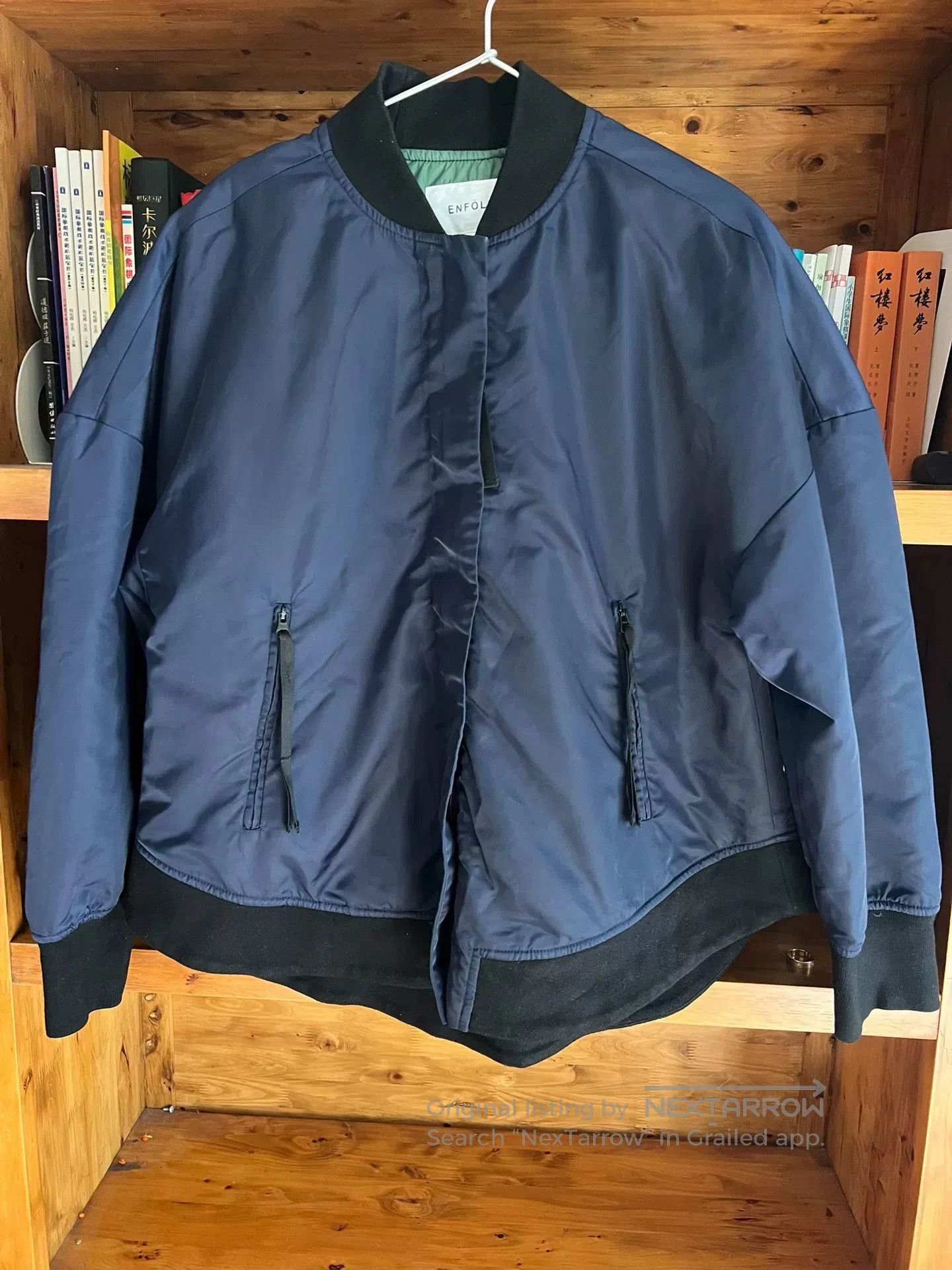 Visvim blue denim jacket for stylish warmth. Size US L / EU 52-54 / 3 - 1 Thumbnail