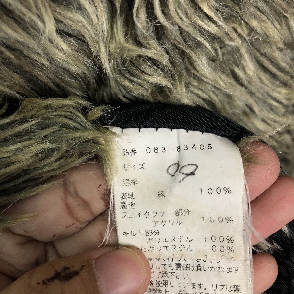 Japanese Brand VINTAGE MOLESKIN JACKET MINK FUR LINING RHYTHM OF LIFE Size US L / EU 52-54 / 3 - 13 Thumbnail