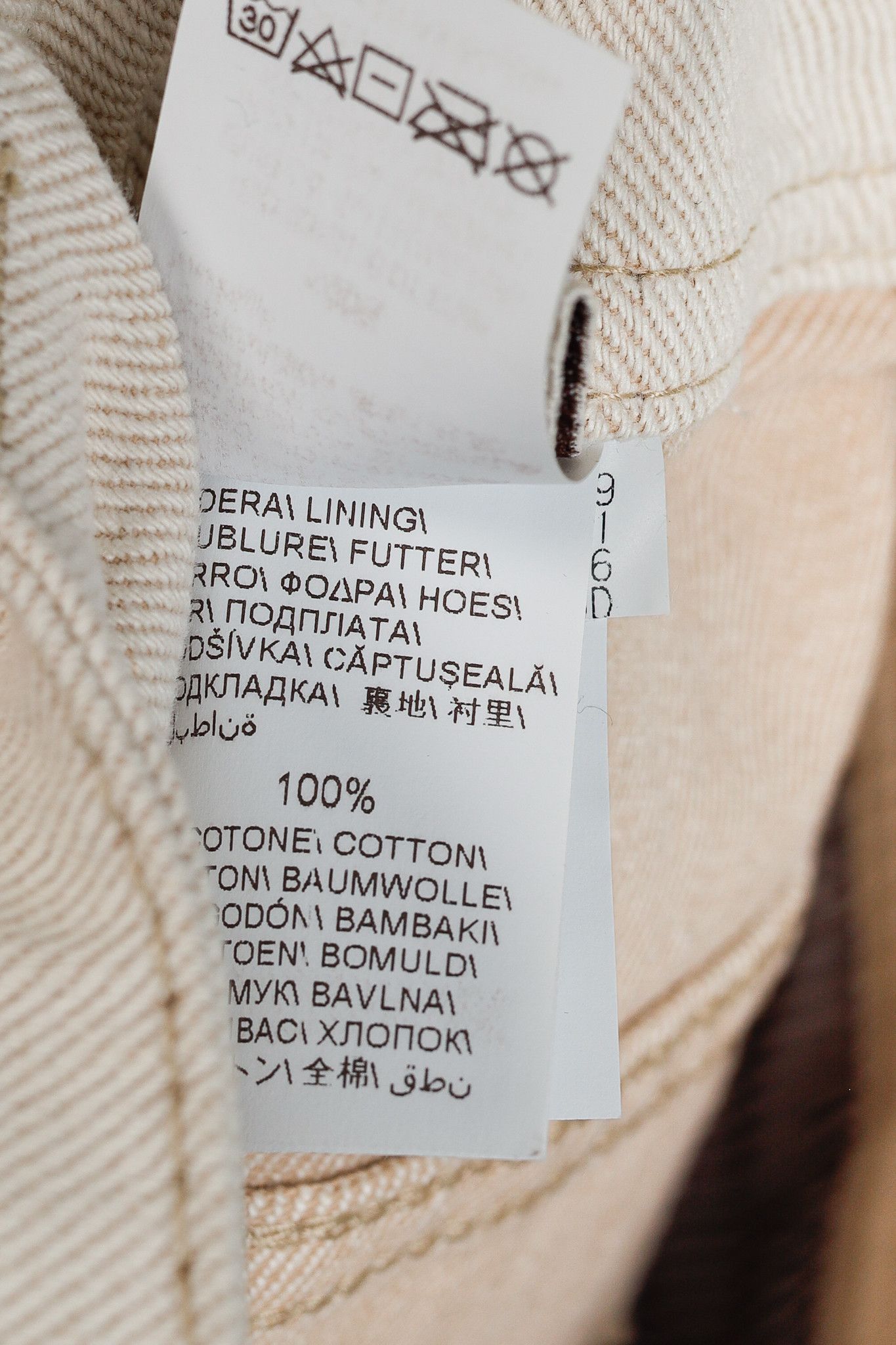 Brunello Cucinelli Brunello Cucinelli SS/20 Monili-Bead Distress-Cuff Jeans Size 28" / US 6 / IT 42 - 12 Thumbnail