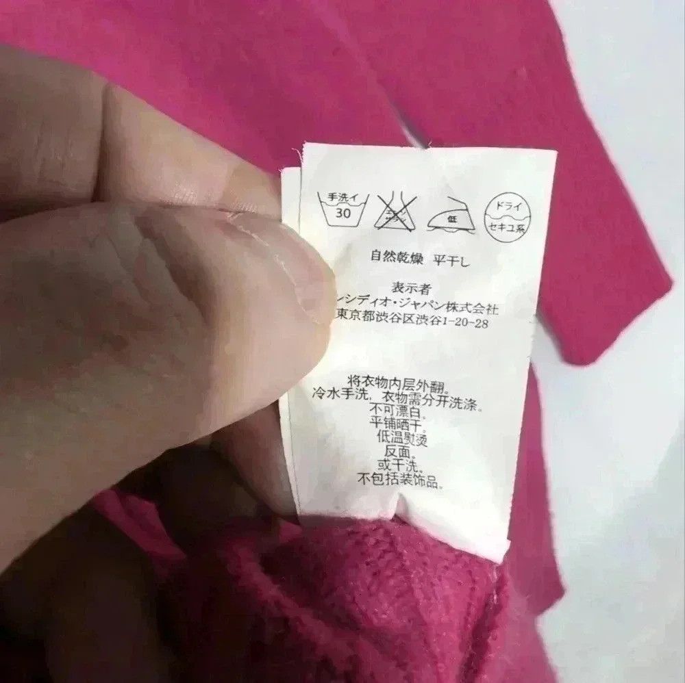 Armani Exchange Armani Exchange Pink Sweater Zipper shoulder missing belt Size XXS / US 00 / IT 34 - 5 Thumbnail