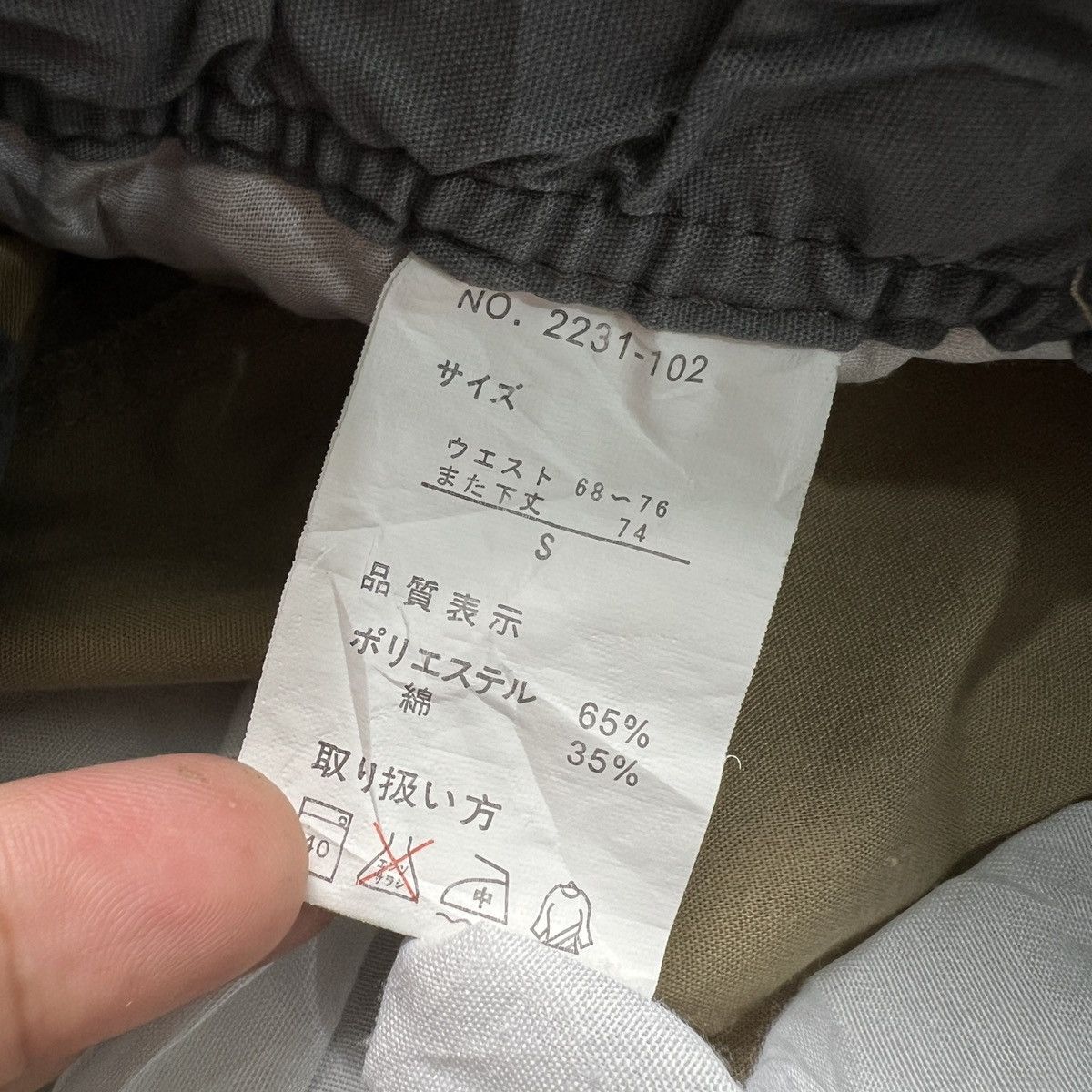Other Unbranded Outdoor Hiking (2in1) Cargo Pants Size US 29 - 6 Thumbnail