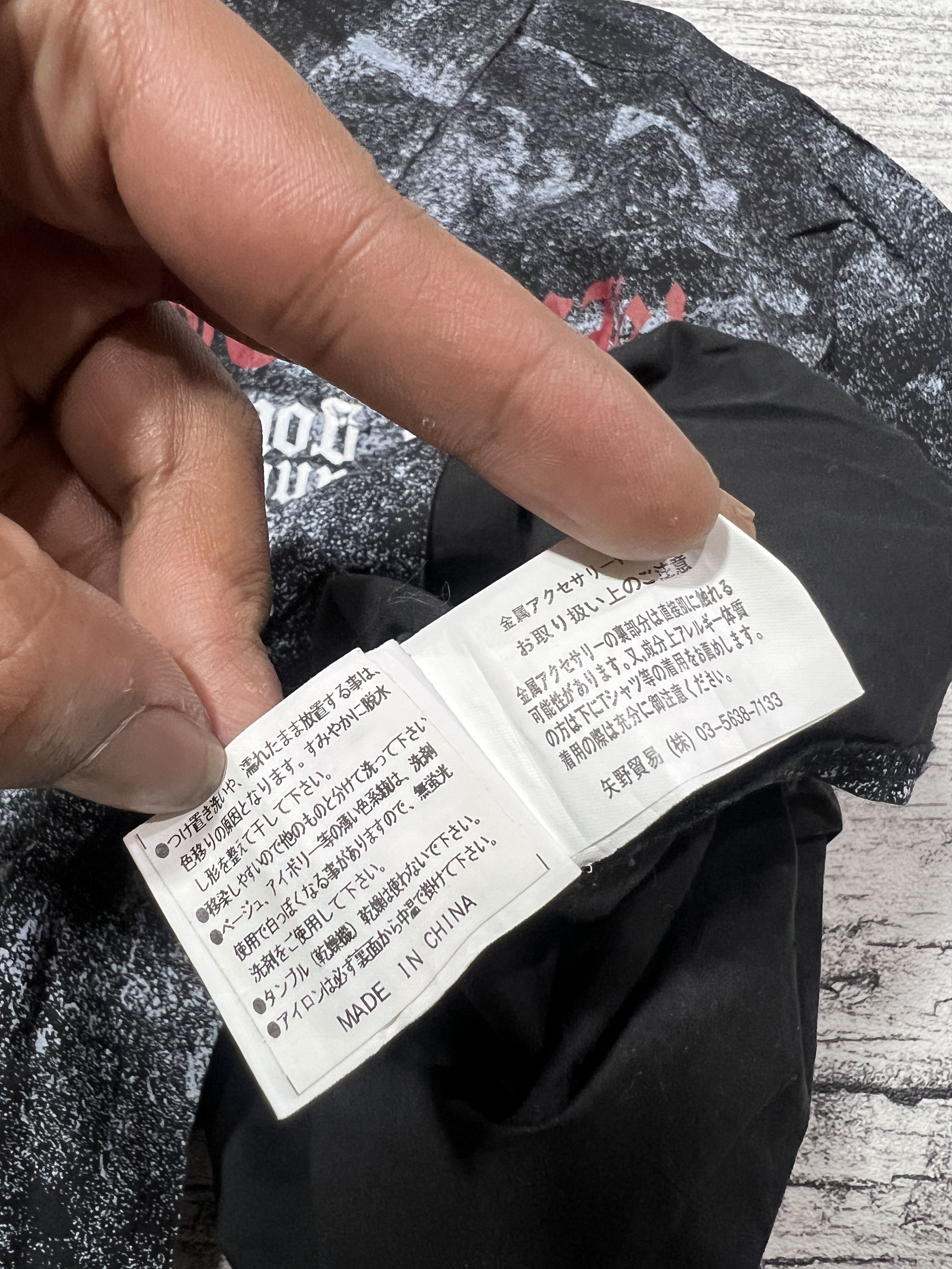 Japanese Brand 2000s Hysteric Poem Brush Paint Print Shirt y2k Lgb Ifsix Size US M / EU 48-50 / 2 - 8 Thumbnail