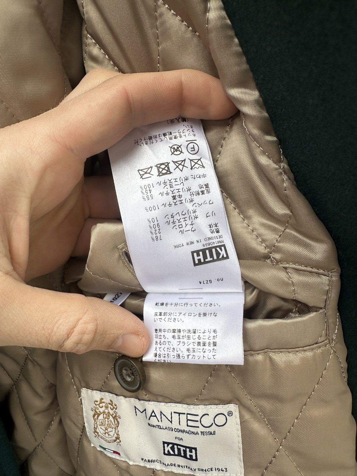 Kith Kith Varsity Wool Coaches Jacket Bomber Streetwear Rare XL Size US XL / EU 56 / 4 - 9 Thumbnail