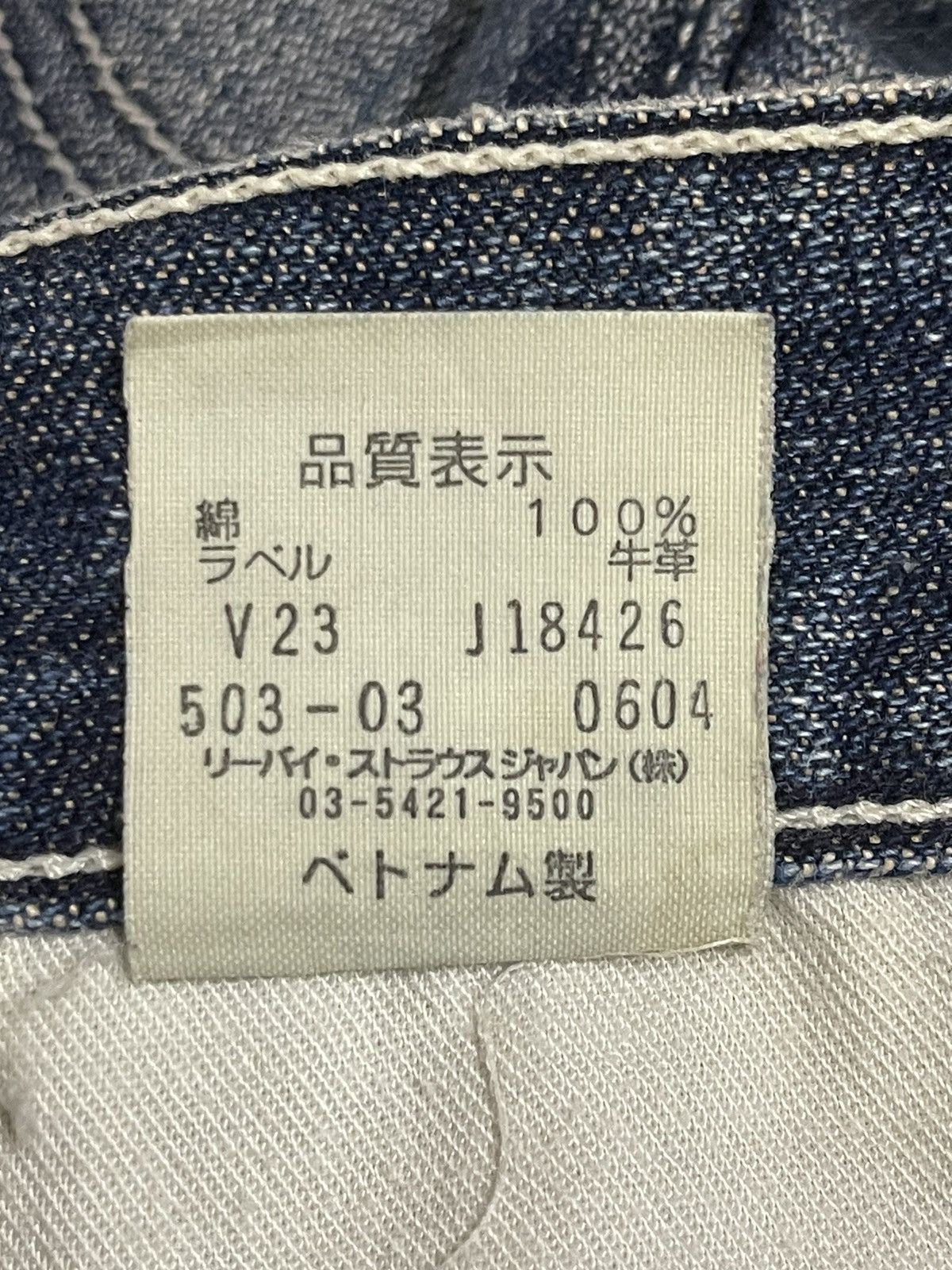 Levi's Vintage 90s Levis 503 Blue Wash Distress Style Baggy Jeans Size US 30 / EU 46 - 11 Thumbnail