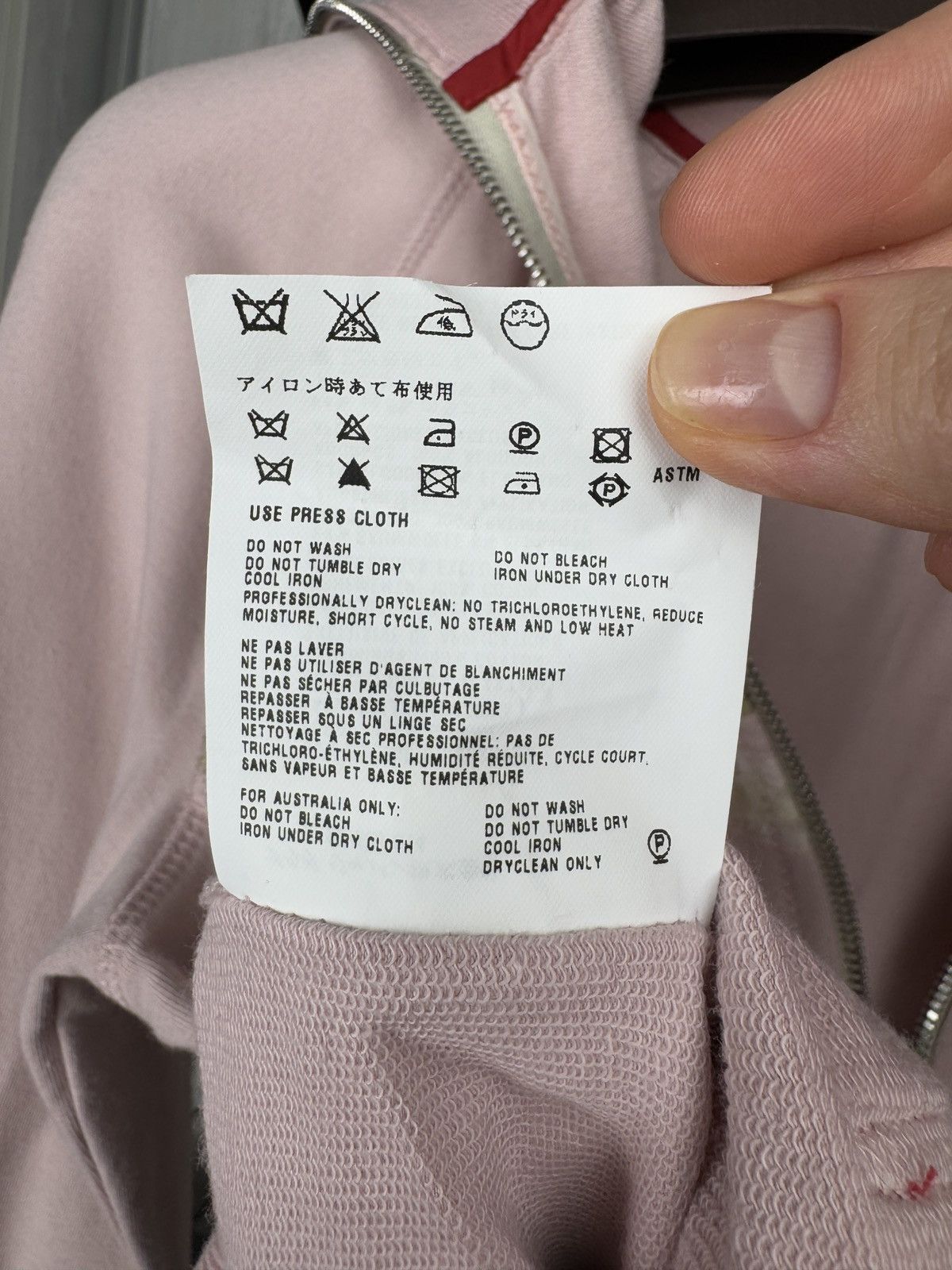 Prada Prada Archive vintage RARE japanese full zip collar sweater Size M / US 6-8 / IT 42-44 - 16 Thumbnail