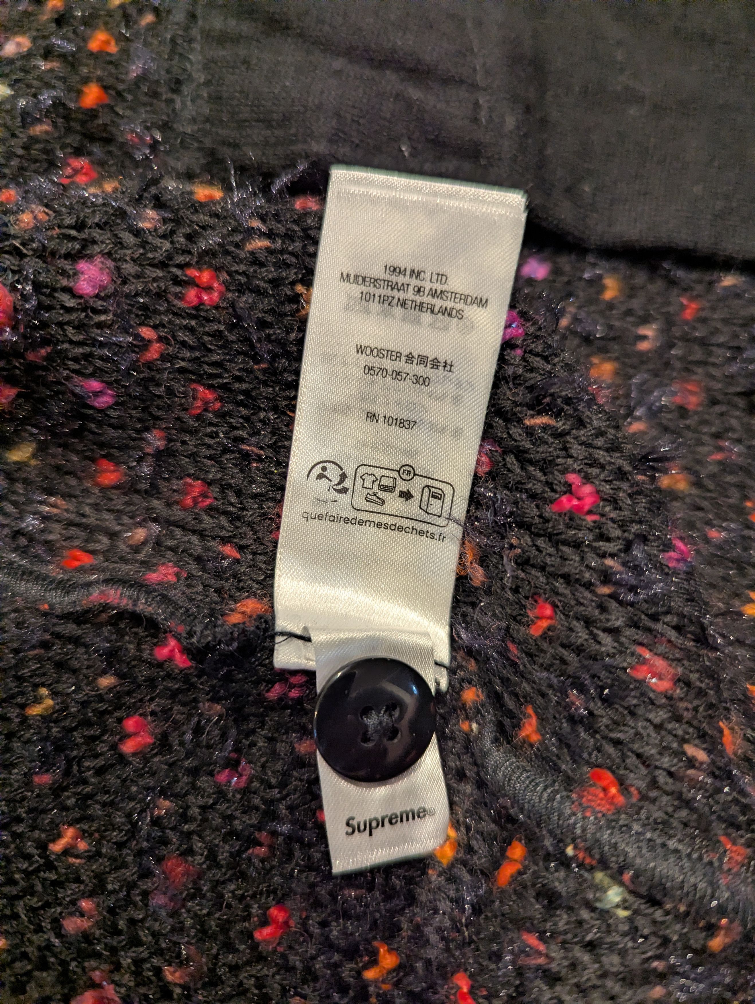 Supreme Supreme Textured Cardigan (FW25) - Orange Size US M / EU 48-50 / 2 - 5 Thumbnail