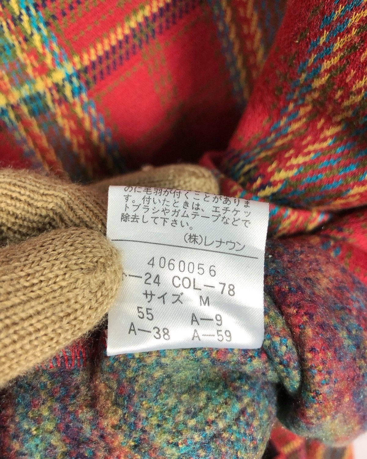 Norma Kamali Rare Vintage Norma Kamali Button Cardigan Sweater Size M / US 6-8 / IT 42-44 - 10 Thumbnail
