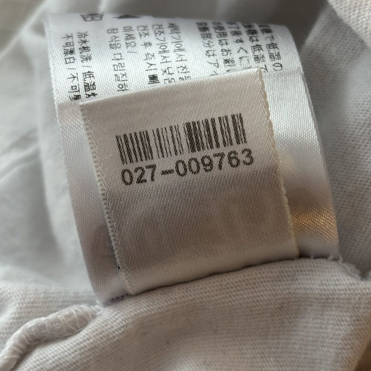 Chrome Hearts Chrome Hearts Gradient T logo Tee Shirt Size Large Size US L / EU 52-54 / 3 - 10 Thumbnail