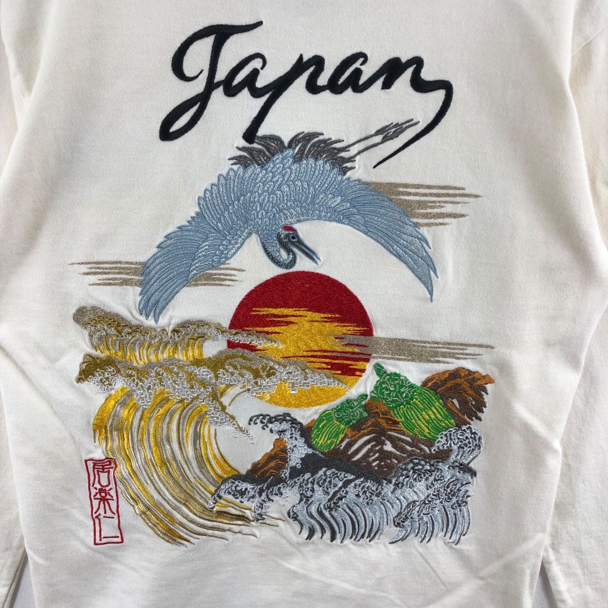 Japanese Brand × Vintage Pick!! Vtg SUKAJAN JAPAN Embroidery Long Sleeve Tshirt Size US M / EU 48-50 / 2 - 10 Thumbnail