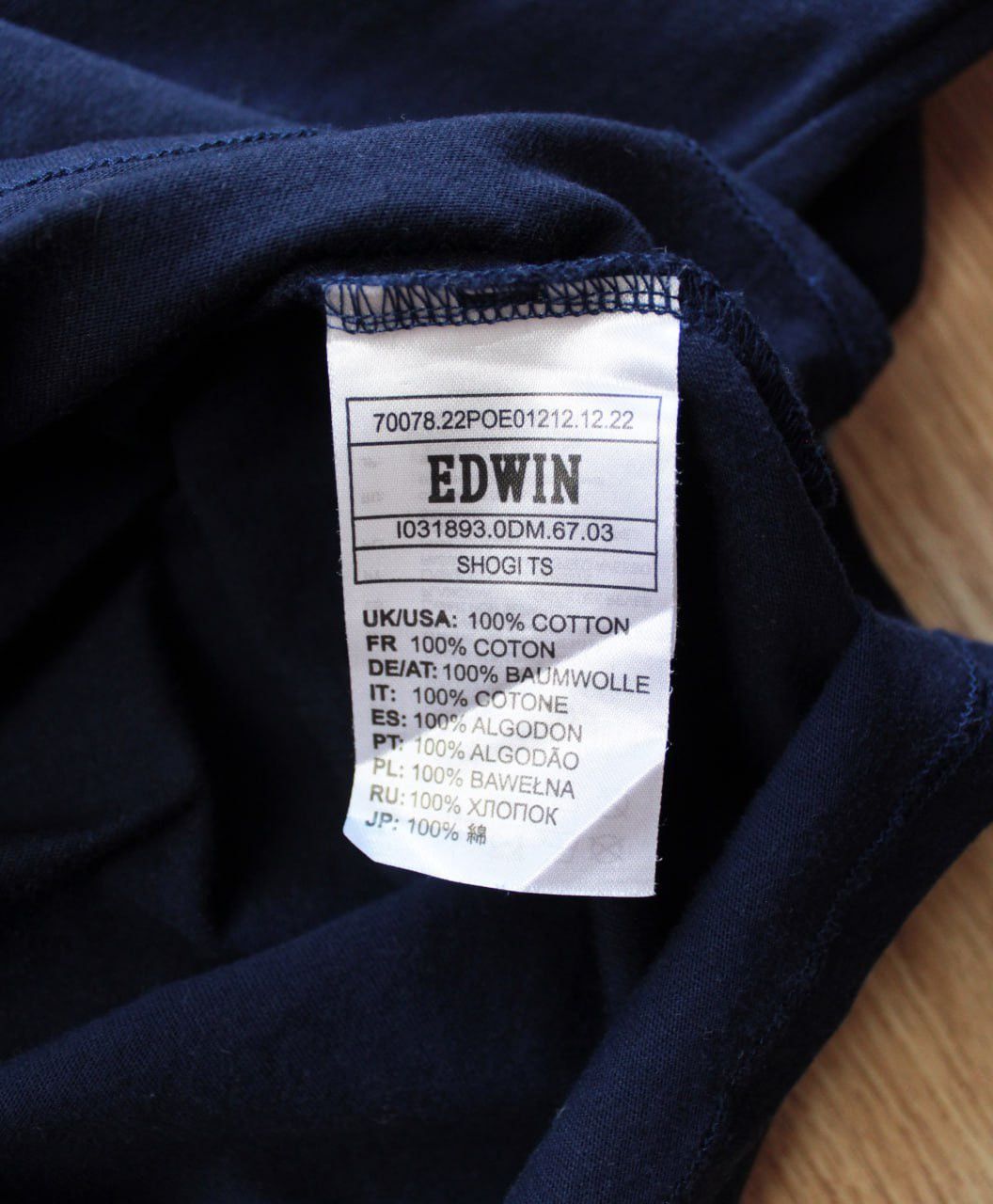 Edwin × Japanese Brand 🔥 Rare Edwin Shogi Y2K Japan Shirt Streetwear Size US L / EU 52-54 / 3 - 6 Thumbnail