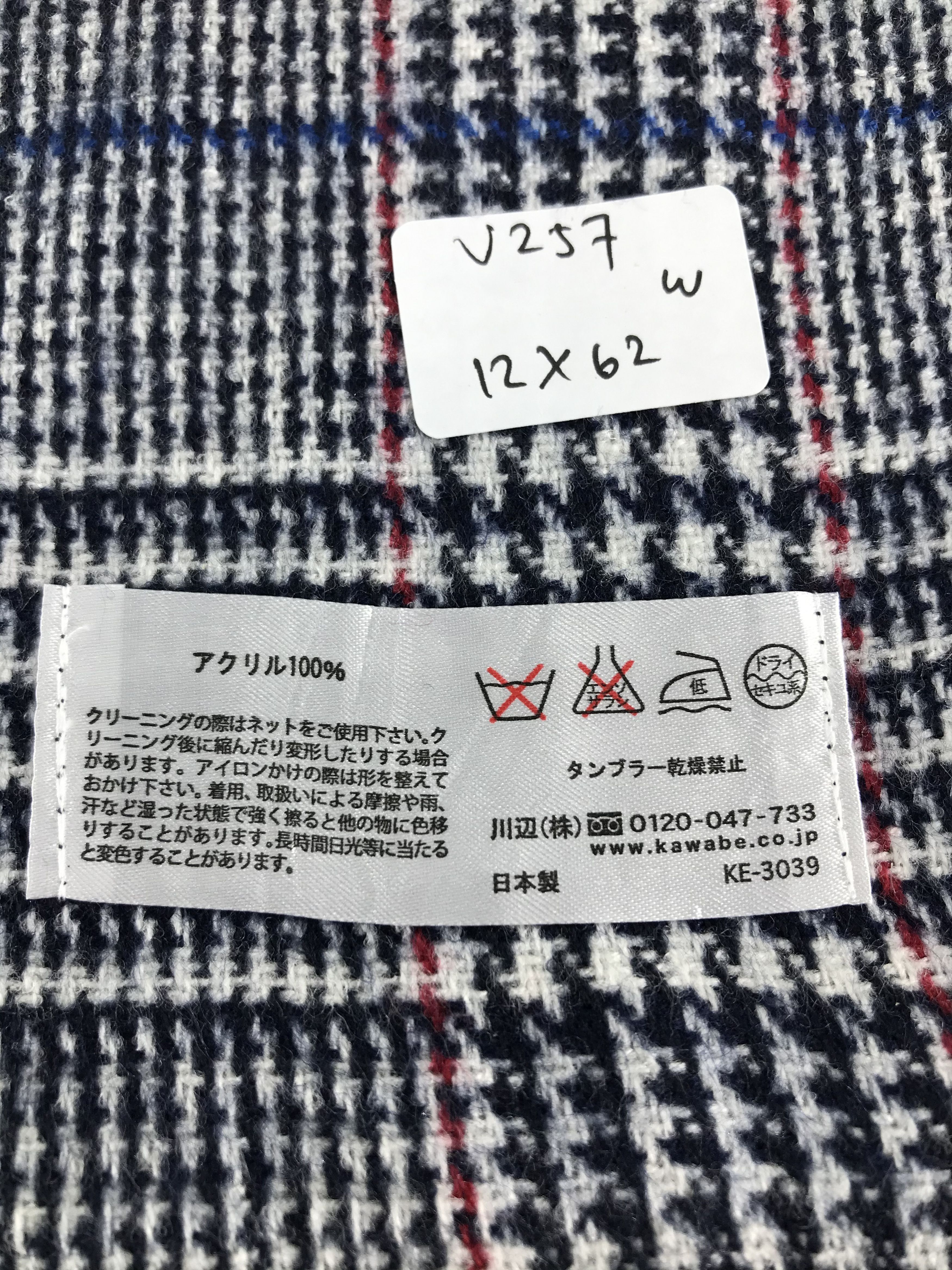 Chaps Chaps Wool Scarf Muffler V257 Size ONE SIZE - 5 Thumbnail