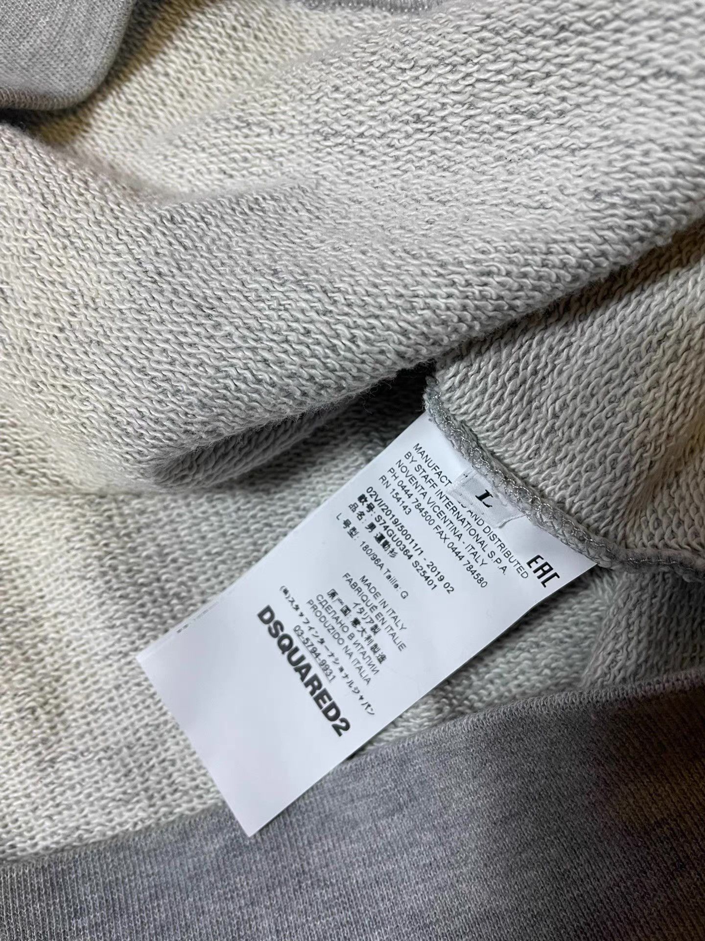Dsquared2 Dsquared2 classic grey sweatshirt Q4 Size US L / EU 52-54 / 3 - 4 Thumbnail