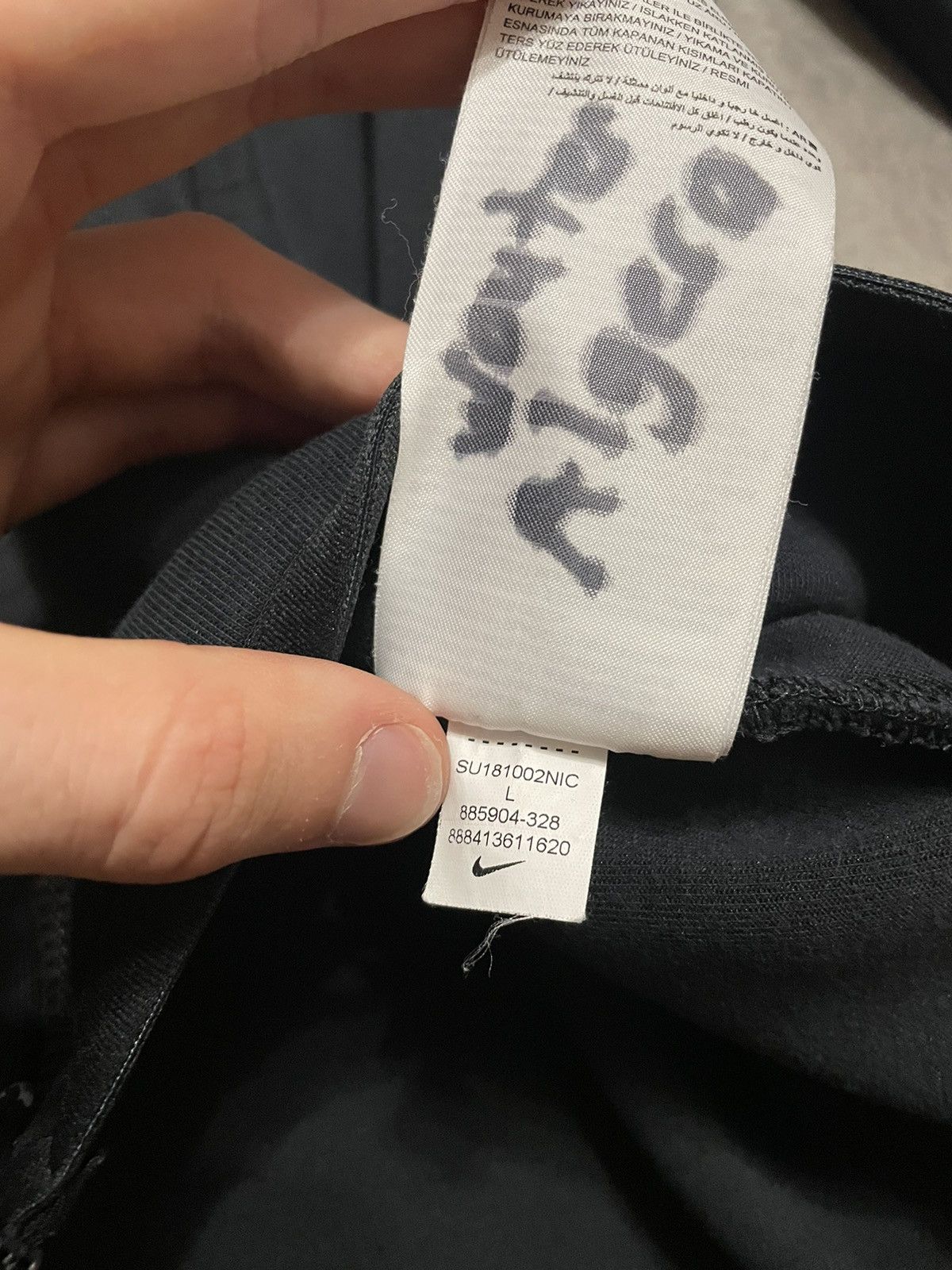 Nike × Vintage Vintage Nike Tach Fleece Zip-Up Hoodie Size US L / EU 52-54 / 3 - 16 Thumbnail
