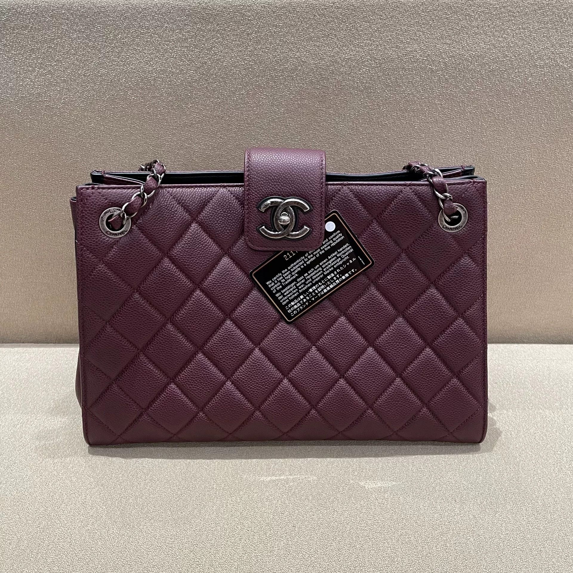 Chanel Pre-loved Bag Very good condition Size ONE SIZE - 1 Thumbnail