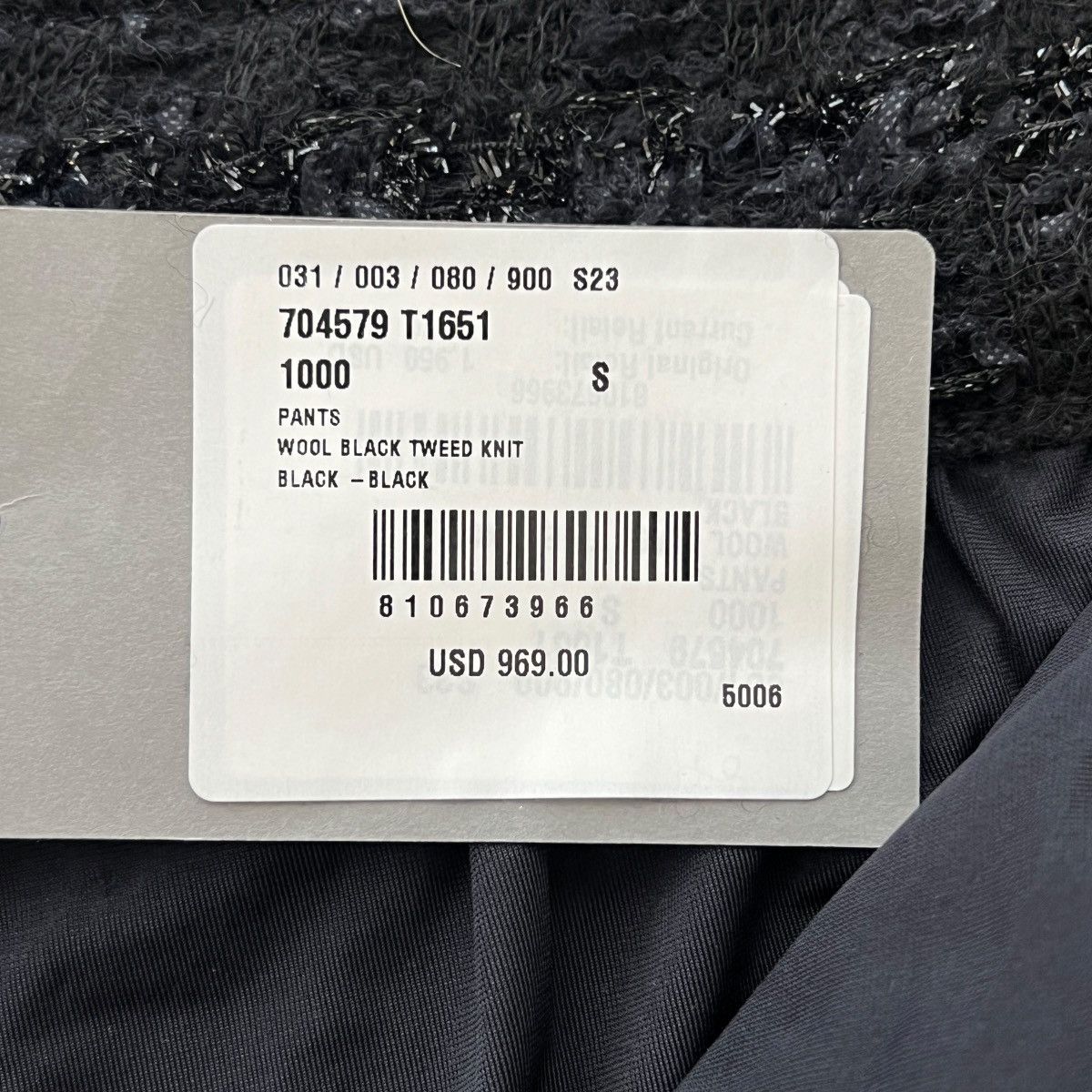 Balenciaga BALENCIAGA 2022AW DEMNA Textured Tweed Knit Baggy Pants Size US 27 - 7 Thumbnail