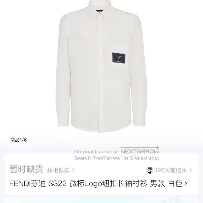 Fendi Fendi White Cotton Embroidered Long Shirt . Size S / US 4 / IT 40 - 5 Thumbnail