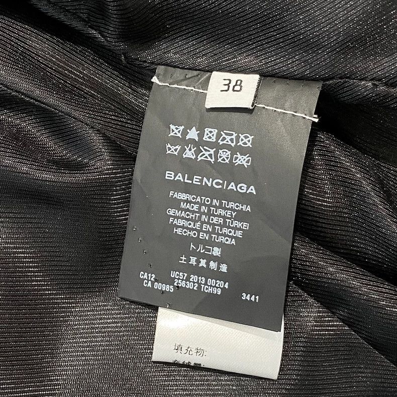 Balenciaga Balenciaga size 38 Light blue motorcycle leather jacket Size XS / US 0-2 / IT 36-38 - 4 Thumbnail