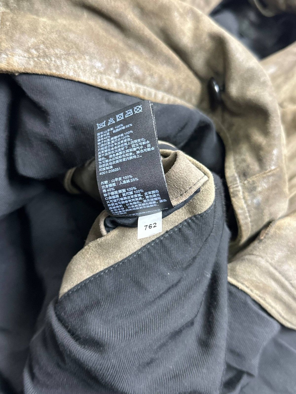 Allsaints Allsaints Genuine Leather Civil Jacket Grunge L Abstract Size US L / EU 52-54 / 3 - 7 Thumbnail
