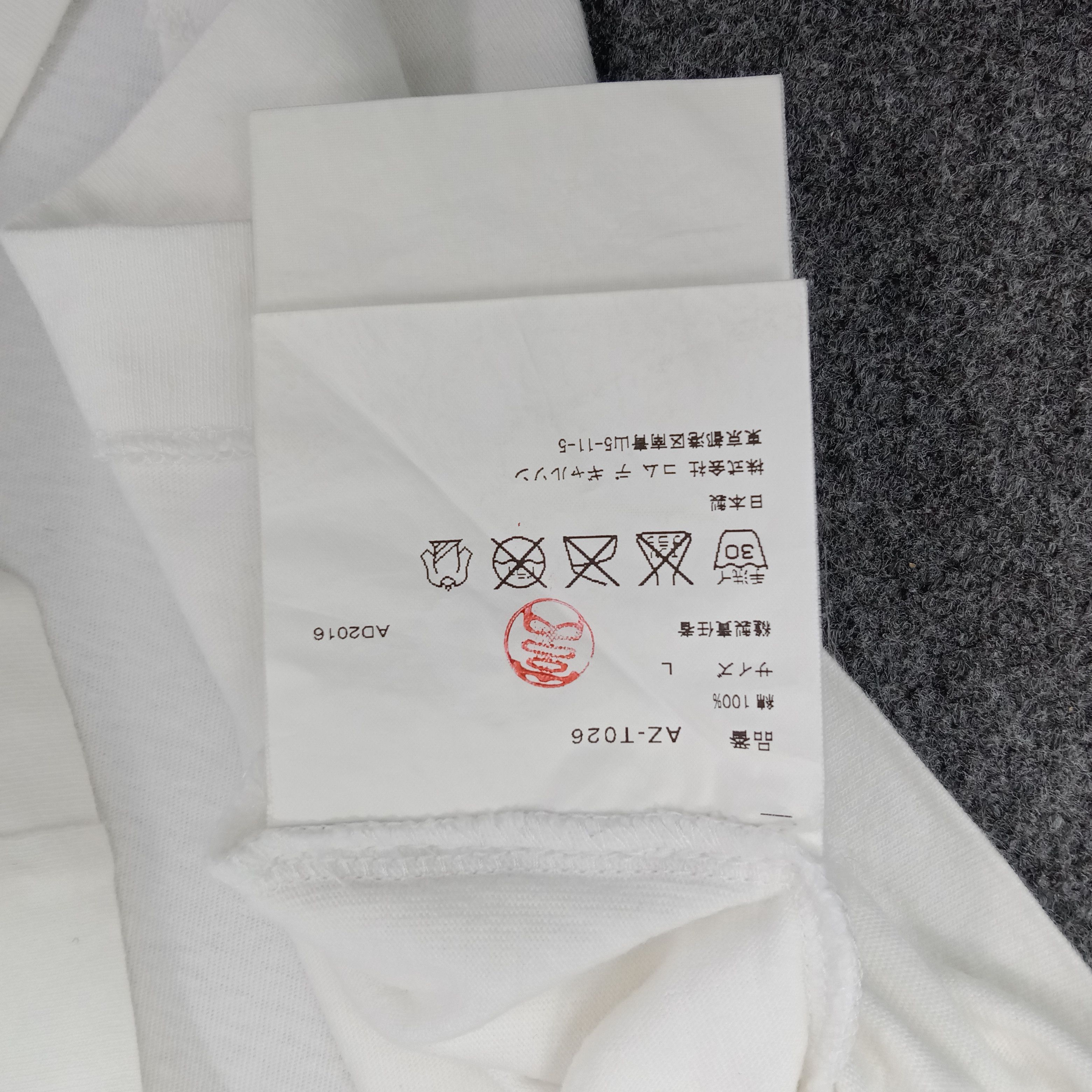 Comme des Garcons PLAY Comme Des Garcons PLAY Japan Tshirt C259N48 Size US M / EU 48-50 / 2 - 6 Thumbnail