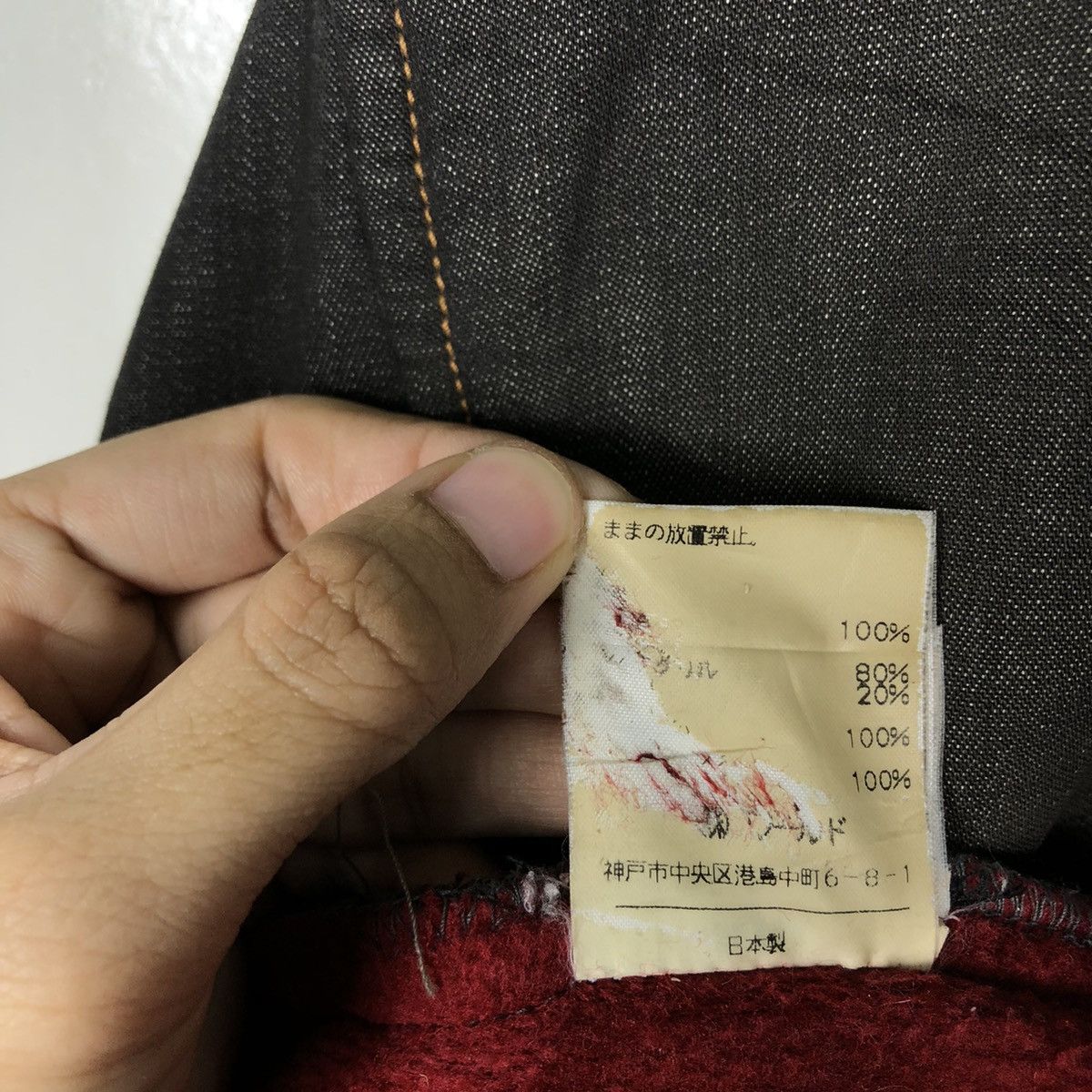 Japanese Brand 🔥Vintage Hikory Chore Jacket Dolce Japan Issey Miyake Size US M / EU 48-50 / 2 - 15 Thumbnail