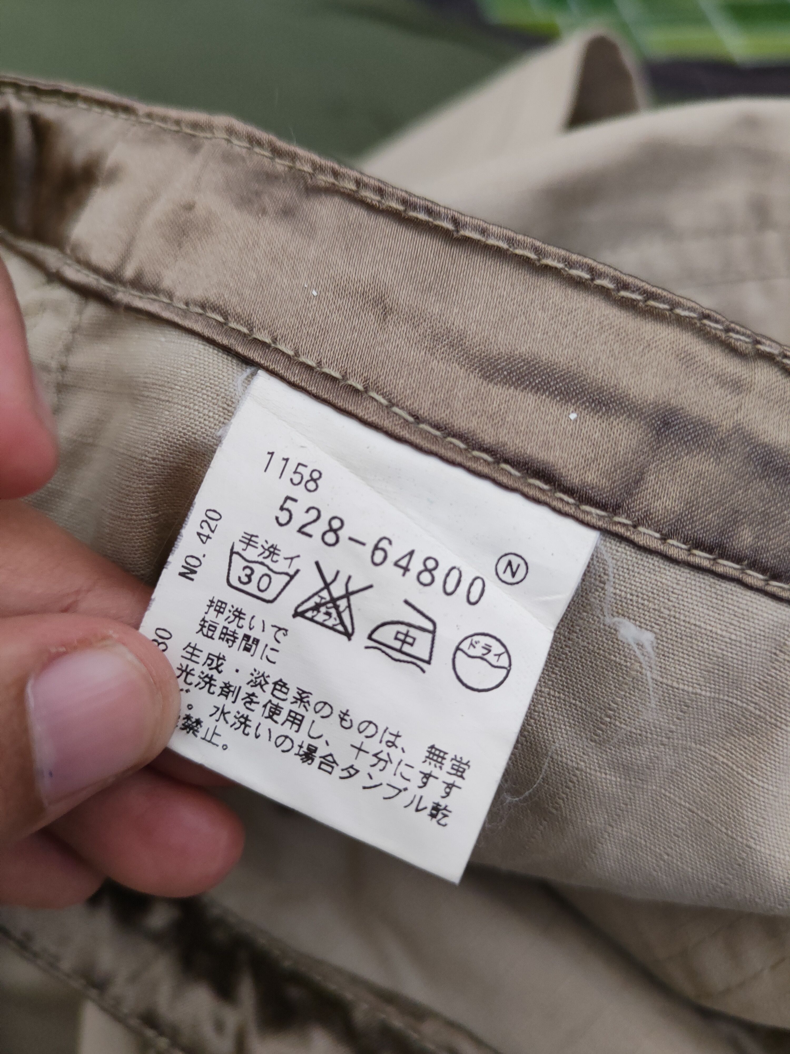 Japanese Brand Anatelier Beige Multipocket Tactical Cargo Pants #W1845 Size US 29 - 14 Thumbnail