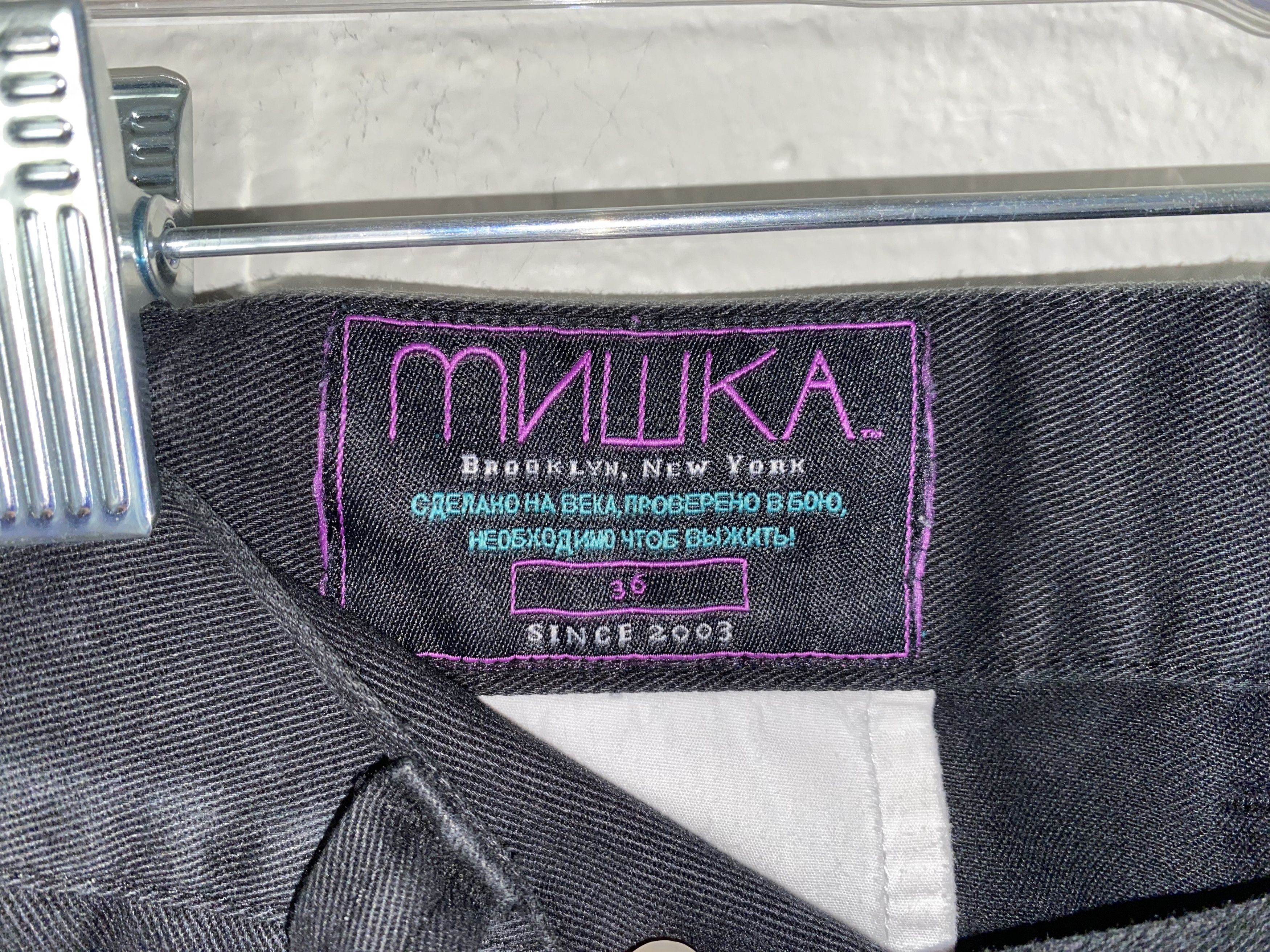 Mishka vtg Mishka MNWKA Scout Pant Work Chino Skateboard FA Supreme Size US 34 / EU 50 - 4 Thumbnail