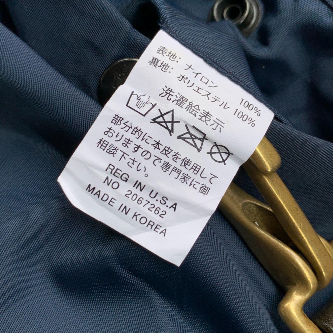 Tedman RARE‼️ TEDMAN MEN'S CUSTOM MA1 BOMBER Aero Equipment Size US M / EU 48-50 / 2 - 15 Thumbnail