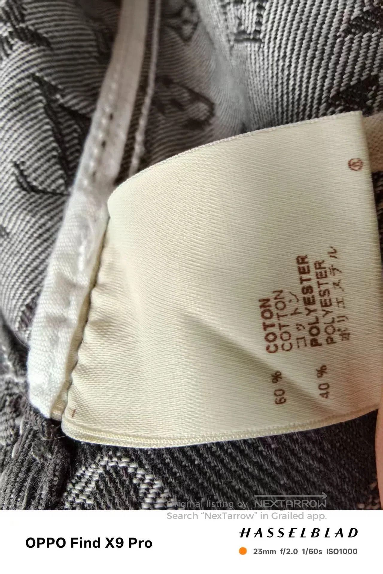 Louis Vuitton LV Coat. Size US M / EU 48-50 / 2 - 5 Thumbnail