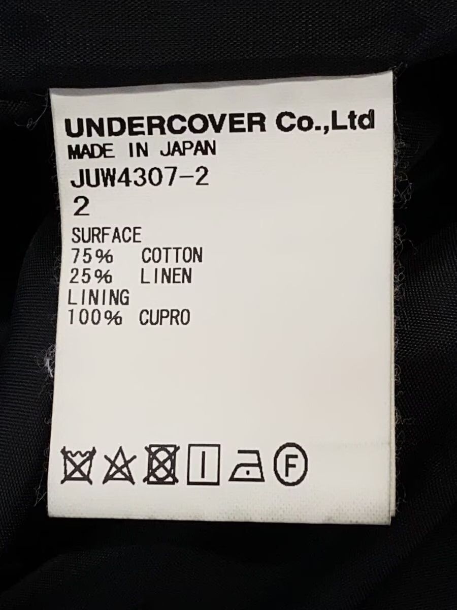 Undercover Cut Off Long Coat Size US M / EU 48-50 / 2 - 6 Thumbnail