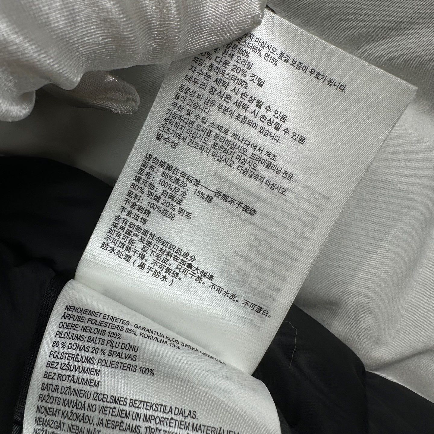 Canada Goose Canada Goose Expedition Hooded Down Jacket S Size US S / EU 44-46 / 1 - 7 Thumbnail