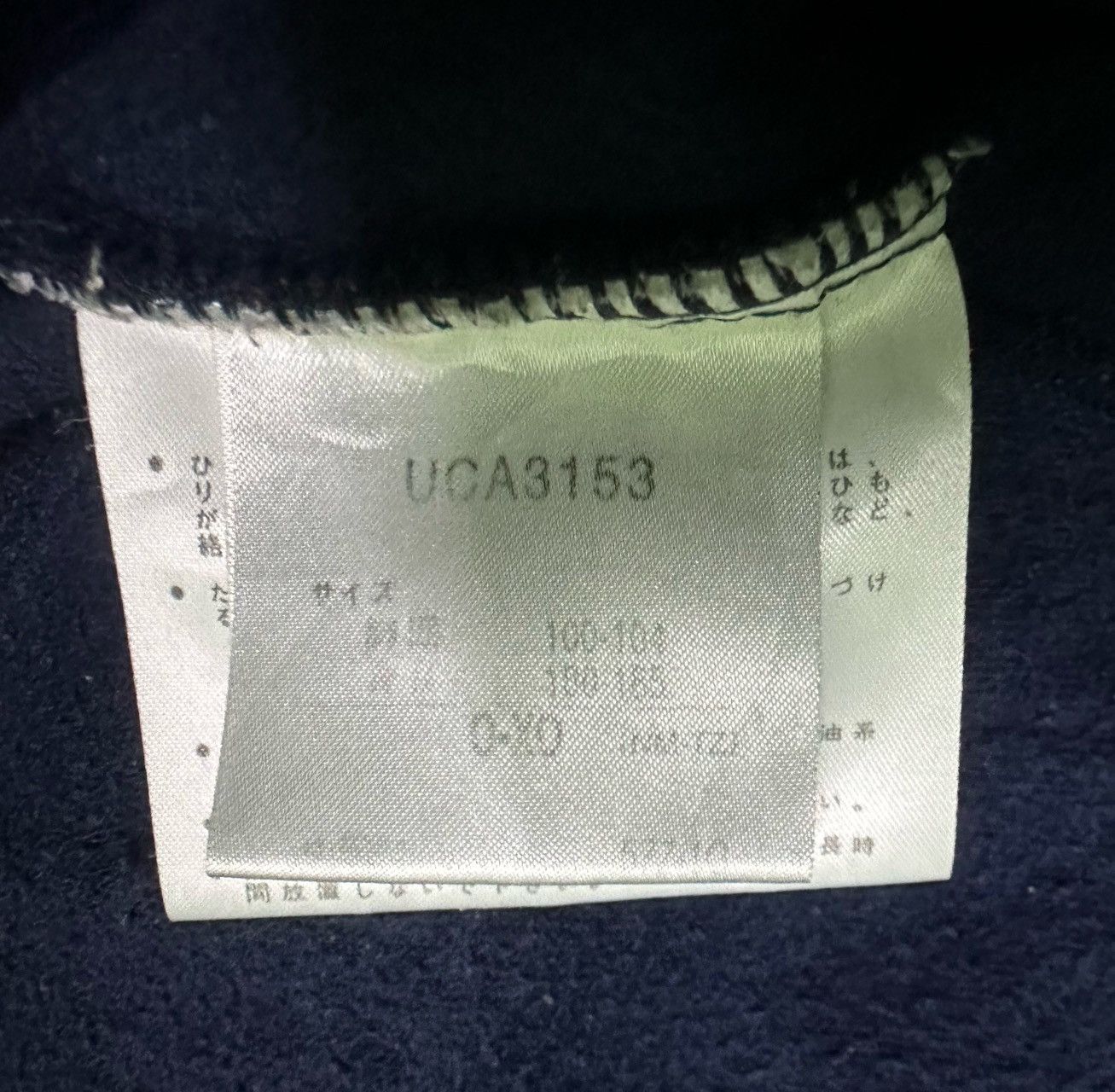 Japanese Brand Geesas Snap button jacket Size US M / EU 48-50 / 2 - 7 Thumbnail