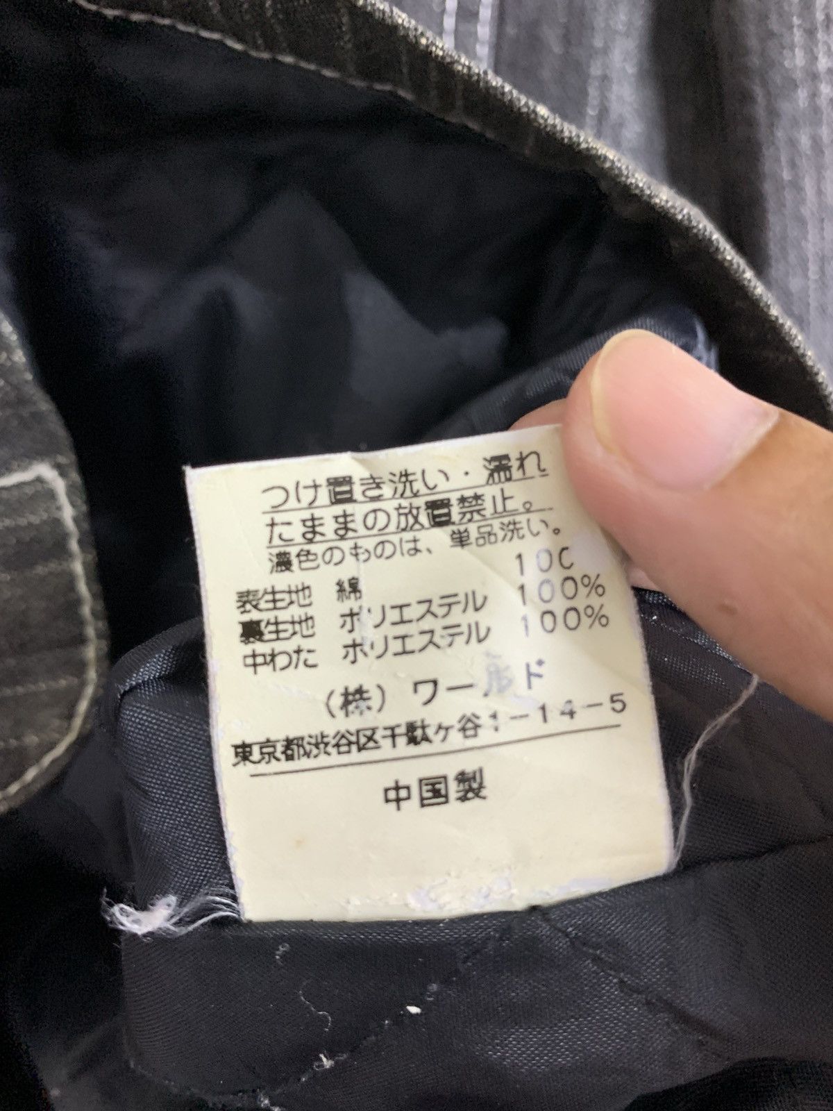 Takeo Kikuchi Japanese Denim Workwear Blue Blue Kojima Size US M / EU 48-50 / 2 - 7 Thumbnail