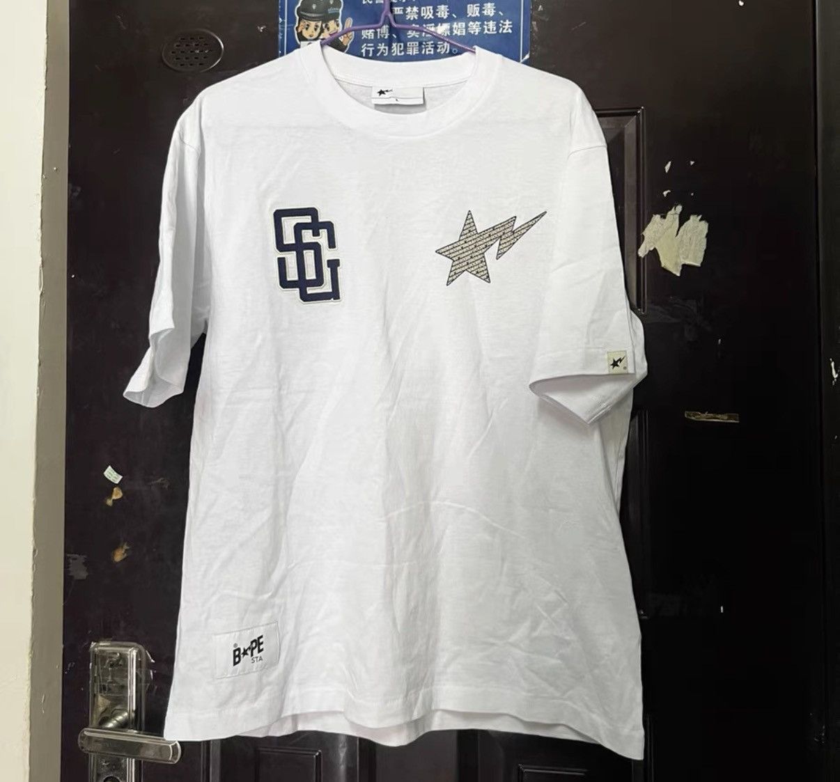 Bape BAPE OG Nigo Era, White Short Sleeve Size US L / EU 52-54 / 3 - 1 Thumbnail