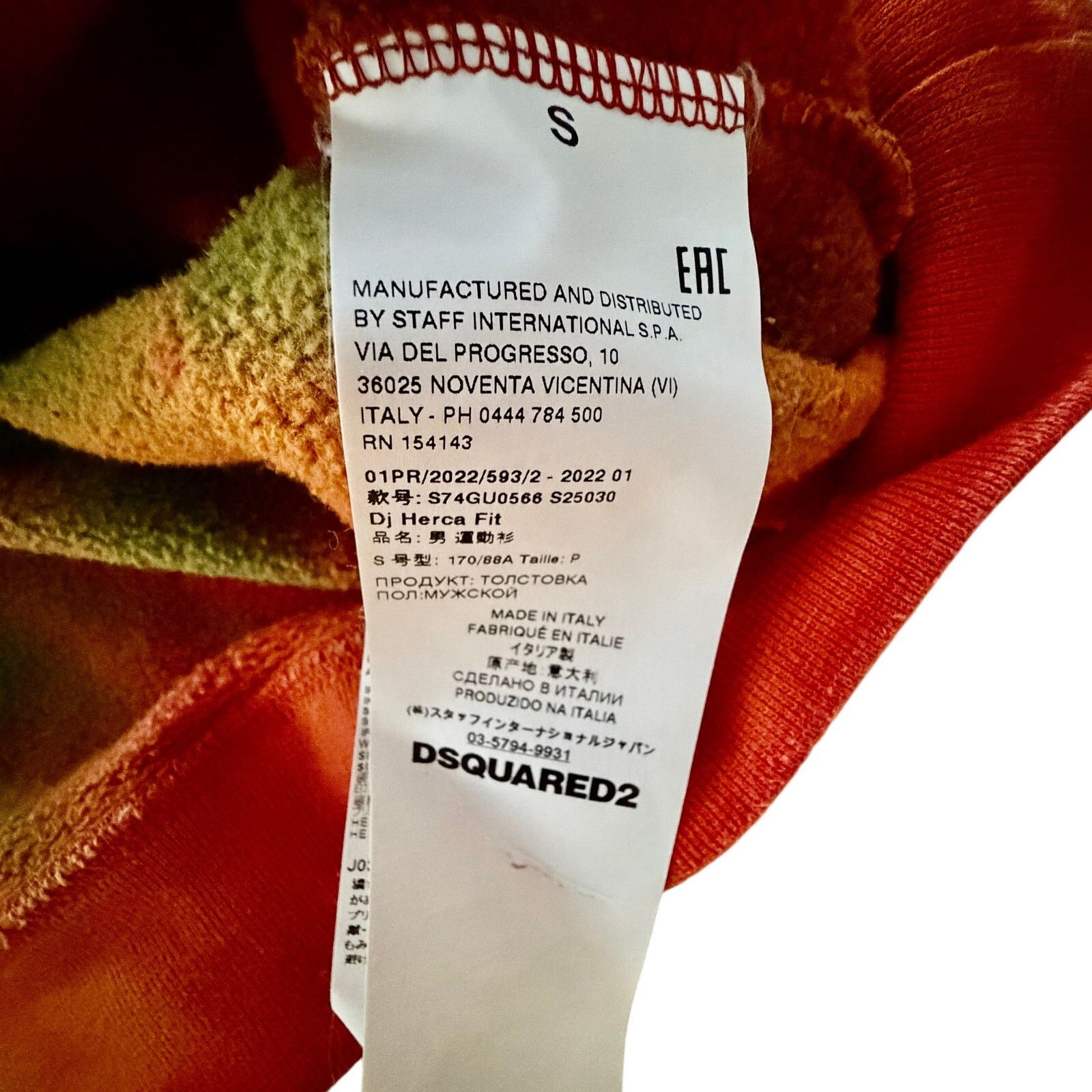 Dsquared2 DSQUARED2: Men's Tie-dye Hooded Sweatshirt with Logo - S Size US S / EU 44-46 / 1 - 5 Thumbnail