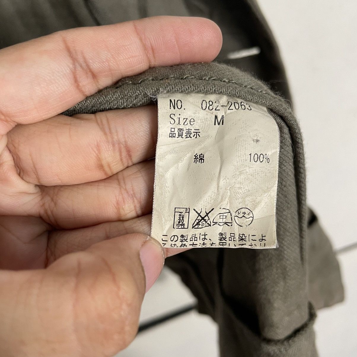 Japanese Brand Homspun Jacket Size M / US 6-8 / IT 42-44 - 16 Thumbnail