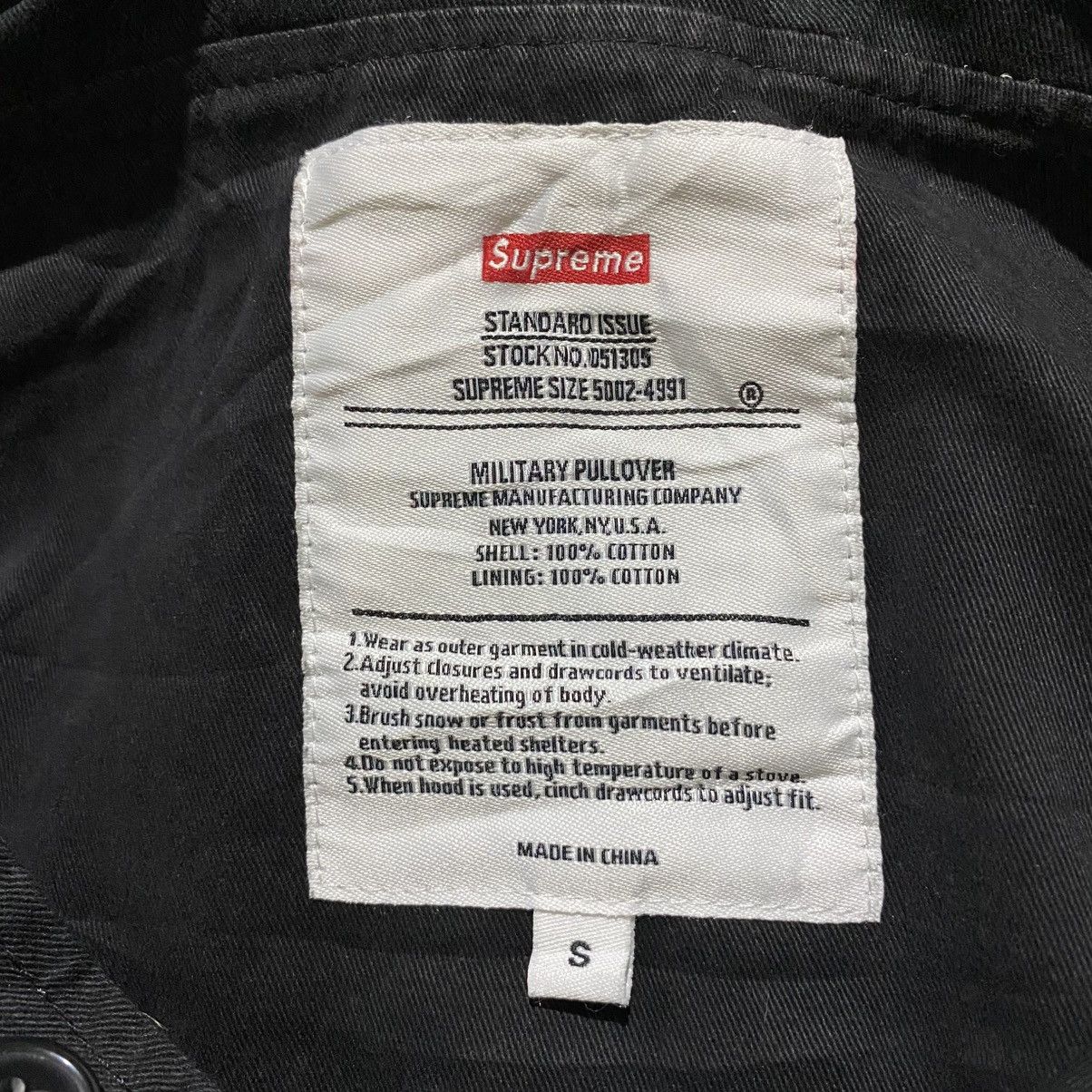 Supreme Supreme Standard Issue Military Pullover Jacket Size US L / EU 52-54 / 3 - 6 Thumbnail