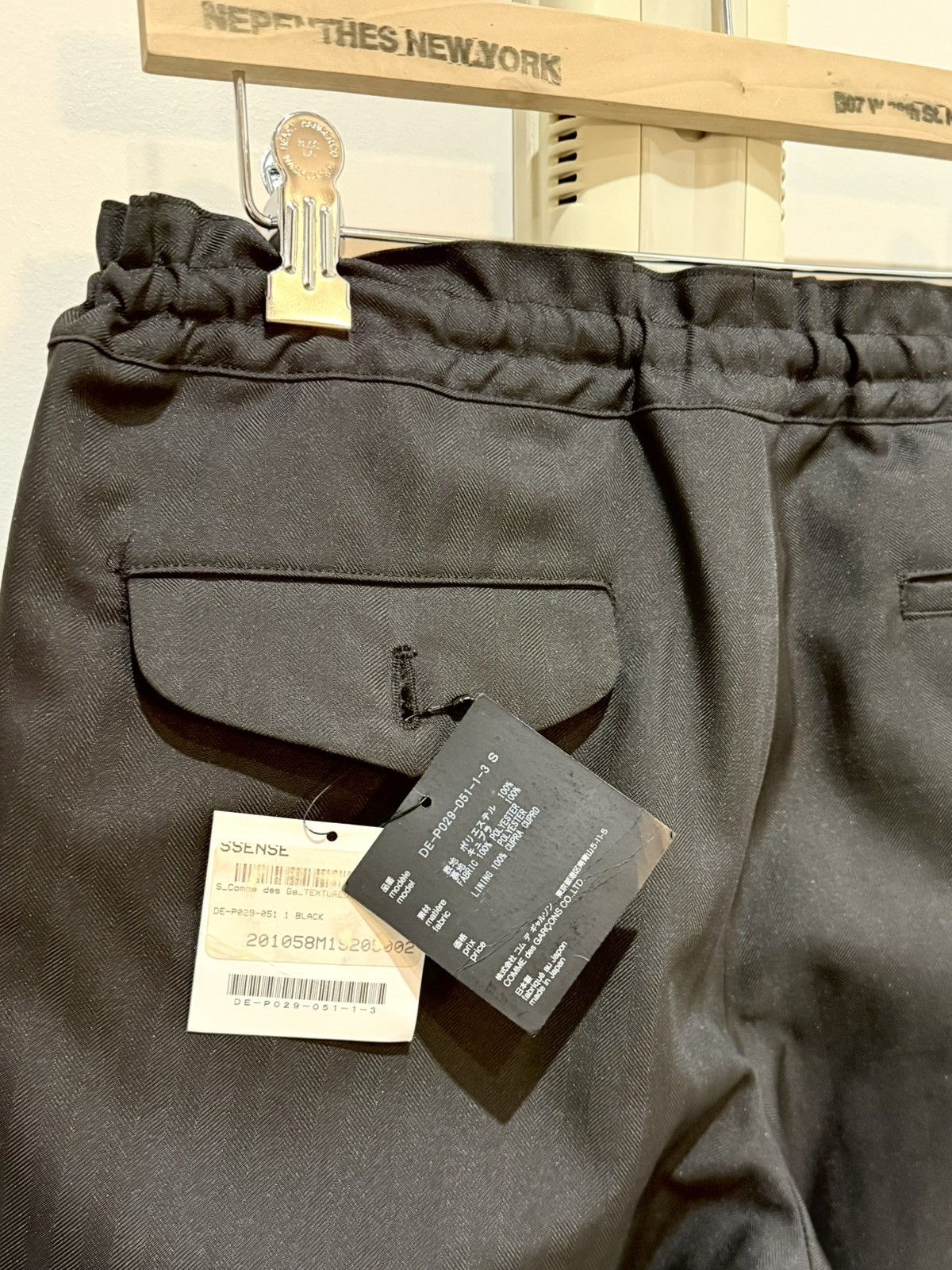 Comme des Garcons Homme Deux COMME DES GARÇONS HOMME DEUX Black Herringbone Trousers NEW Size US 32 / EU 48 - 7 Thumbnail