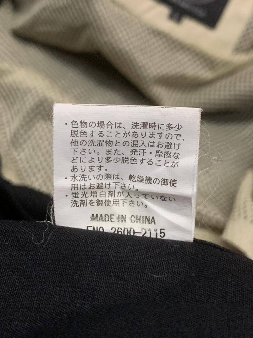 Converse × Vintage Vintage Converse Jackets Size US L / EU 52-54 / 3 - 6 Thumbnail