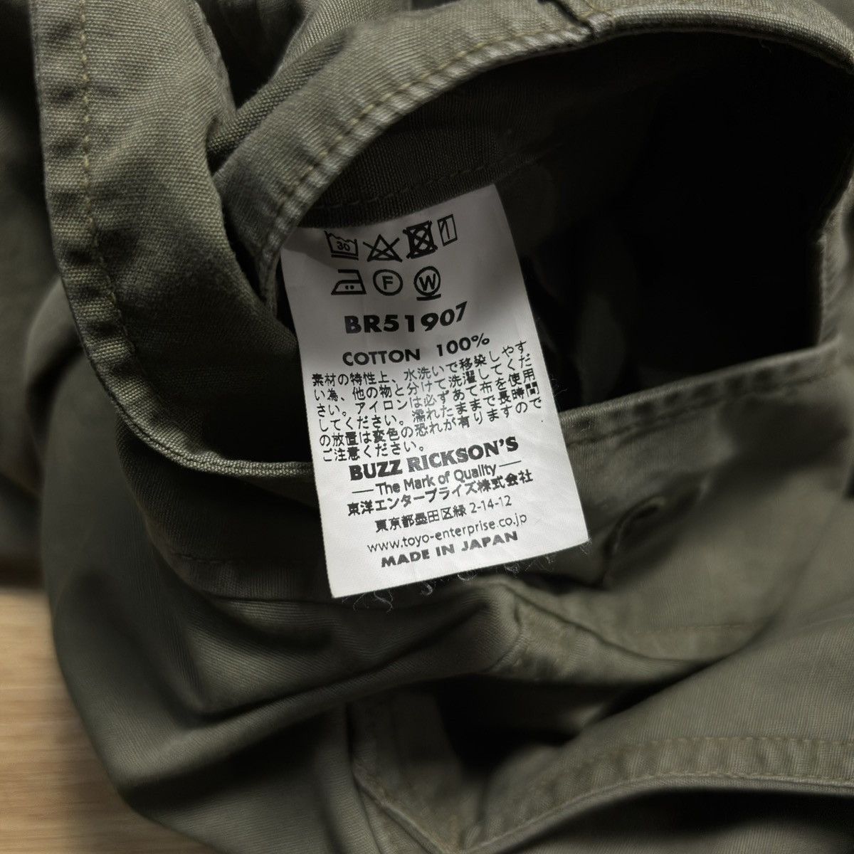 Other Buzz Ricksons Military Short Cargo Size US 30 / EU 46 - 7 Thumbnail