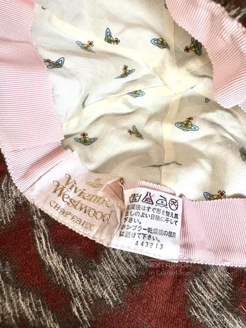 Vivienne Westwood Vivienne Westwood Vintage brown-green bone leopard print b Size ONE SIZE - 6 Thumbnail