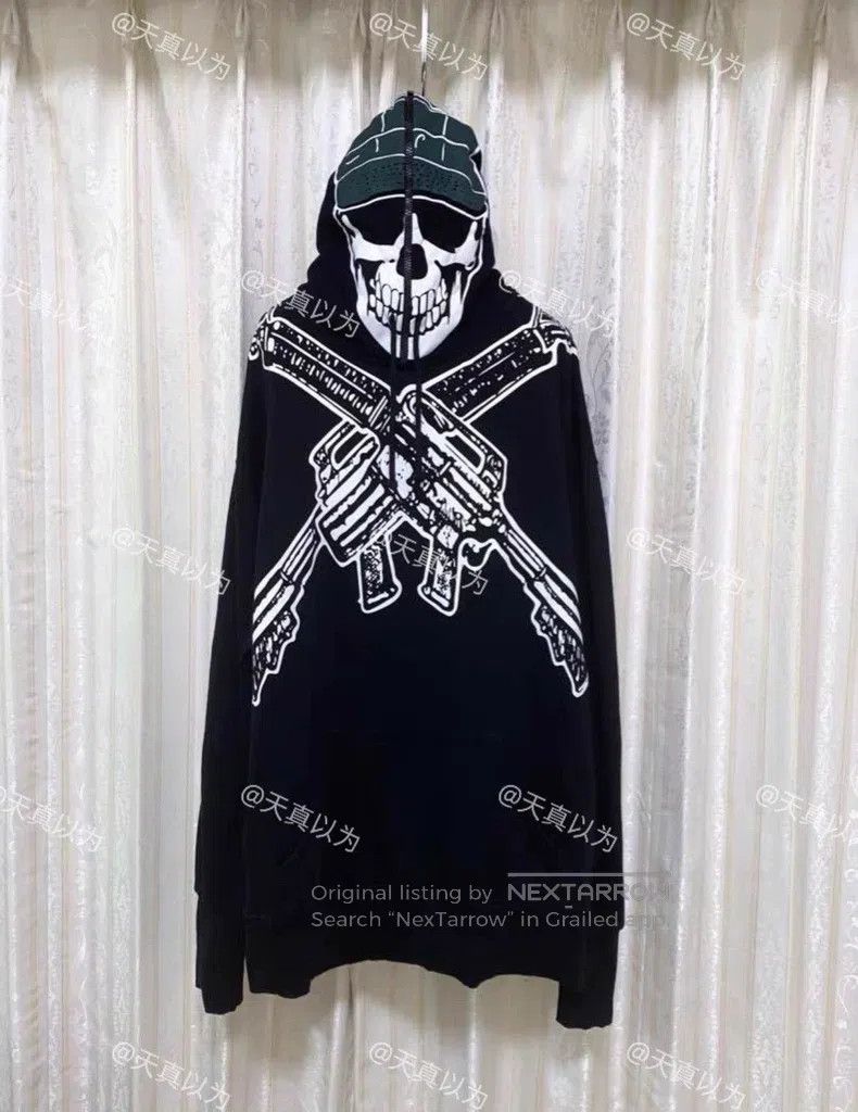 Vetements AW18 Vetements Misplaced Skull Hoodie Black | Grailed