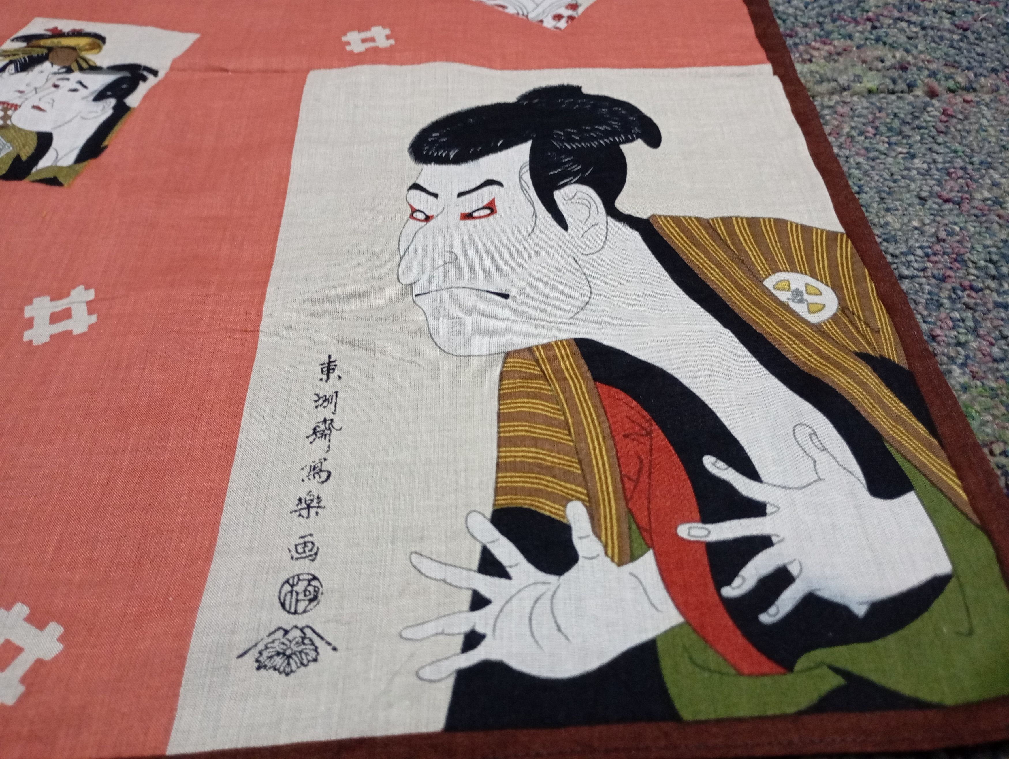 Japanese Brand Japanese Handkerchief Pocketsquares Size ONE SIZE - 3 Thumbnail