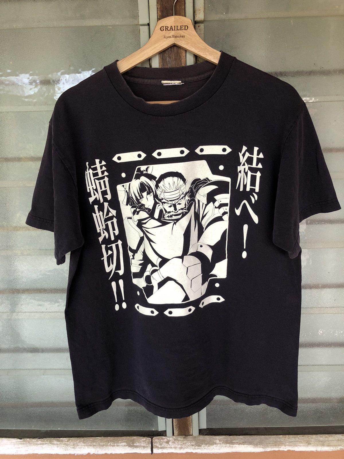 Japanese Brand × Vintage Vintage Anime Japanese Dragonfly Tie it Shirt Tee Size US L / EU 52-54 / 3 - 1 Thumbnail