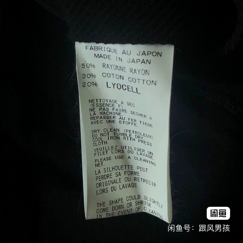 Yohji Yamamoto Yohji Yamamoto size 2 13 SS Lyocell Pleated blazer Size 36R - 5 Thumbnail
