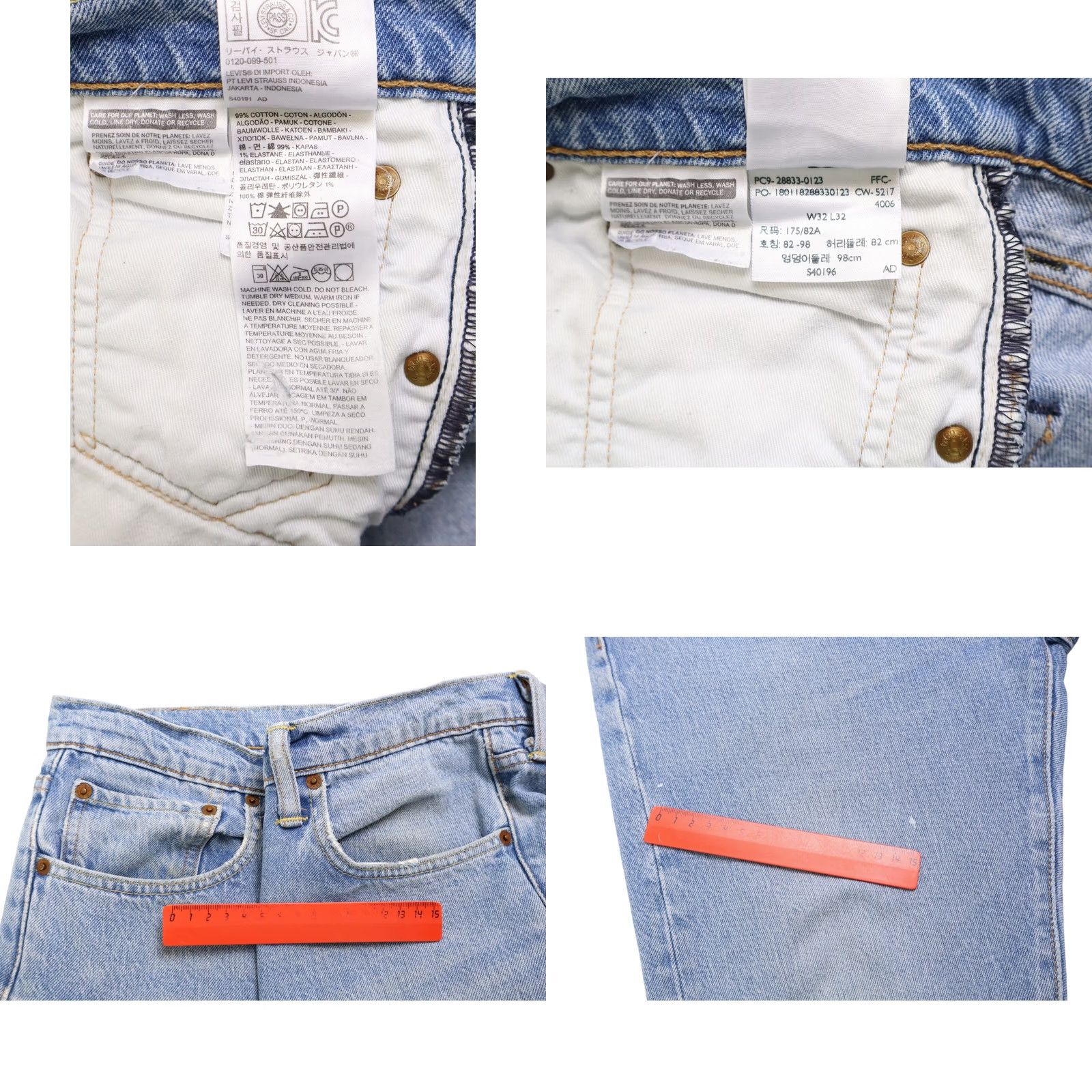 Levi's LEVI'S 512 Jeans Men's W32/L32 Slim Tapered Fit Blue Zip Fly Classic Faded Size US 32 / EU 48 - 8 Thumbnail
