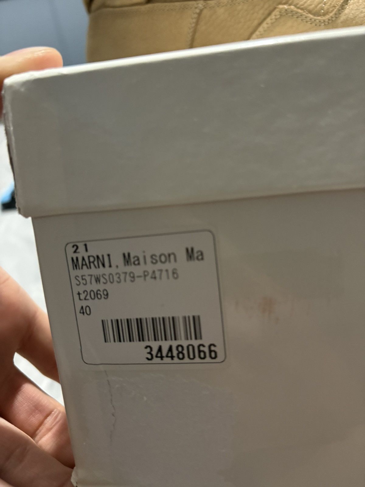 Maison Margiela 7 Margiela DDSTCK Mid Sneaker Deadstock dark orzo cream tan Size US 7 / EU 40 - 7 Thumbnail