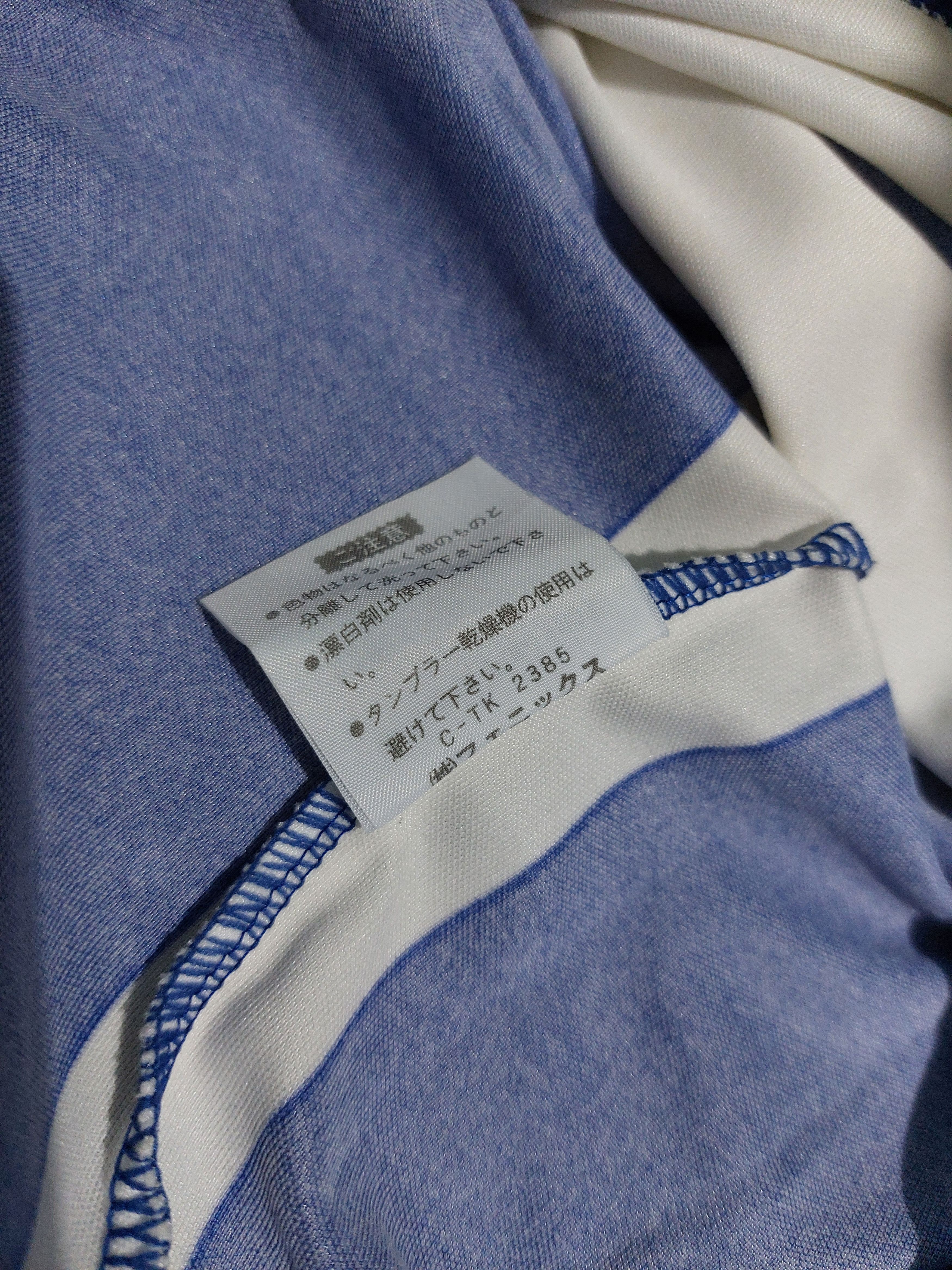 Kappa Jersey Sampdoria 1993/94 | Kappa by Phenix (Made in Japan) Size US XL / EU 56 / 4 - 8 Thumbnail