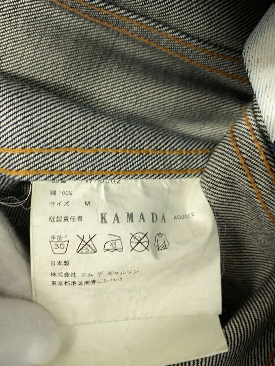 Junya Watanabe 2002 Numbers Denim Jacket Size US M / EU 48-50 / 2 - 4 Thumbnail