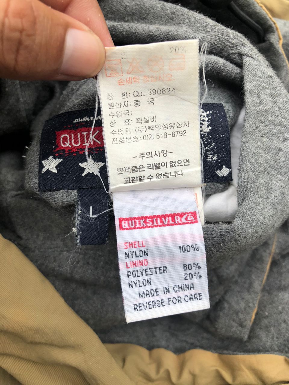 Quiksilver Vintage Quiksilver Reversible Jacket Faded Size US L / EU 52-54 / 3 - 5 Thumbnail
