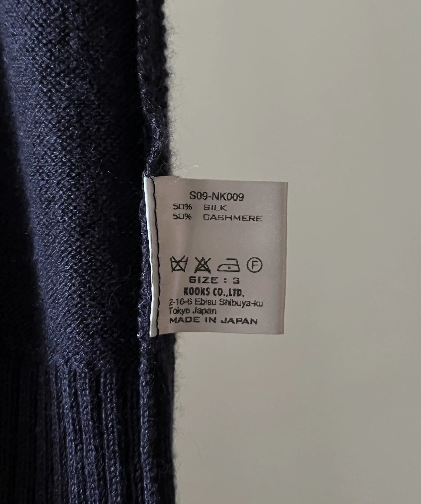 Other Number (N)ine 09SS knit sweater Size L / US 10 / IT 46 - 5 Thumbnail